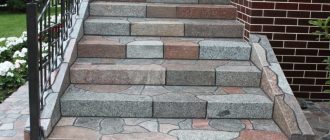 Ступени из камня