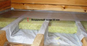 Вентзазор