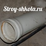 Фановая труба для унитаза Фановая труба для унитаза