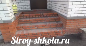 Крыльцо из кирпича будет выглядеть примерно так