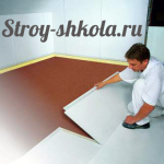 Обустройство пола из гвл Обустройство пола из гвл