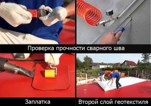 Проверка прочности сварного шва