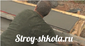 СНимаем опалубку