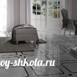 Напольная плитка из натурального камня