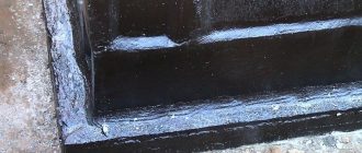 Обмазочная гидроизоляция фундамента битумной мастикой