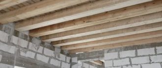Перекрытие в доме из газобетона