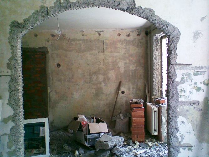 Отверстие в виде арки Отверстие в виде арки