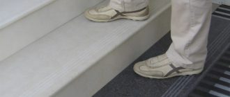 Ступени из керамогранита
