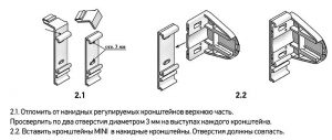 установка мини штор рулонных на пластиковые окна