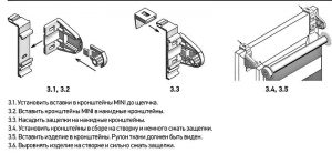 установка мини штор рулонных на пластиковые окна