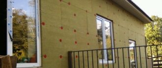 Утепление деревянного дома минватой под сайдинг снаружи