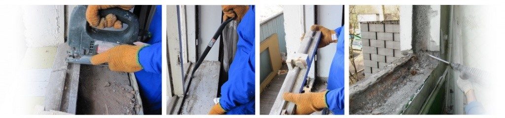 Замена окон на пластиковые